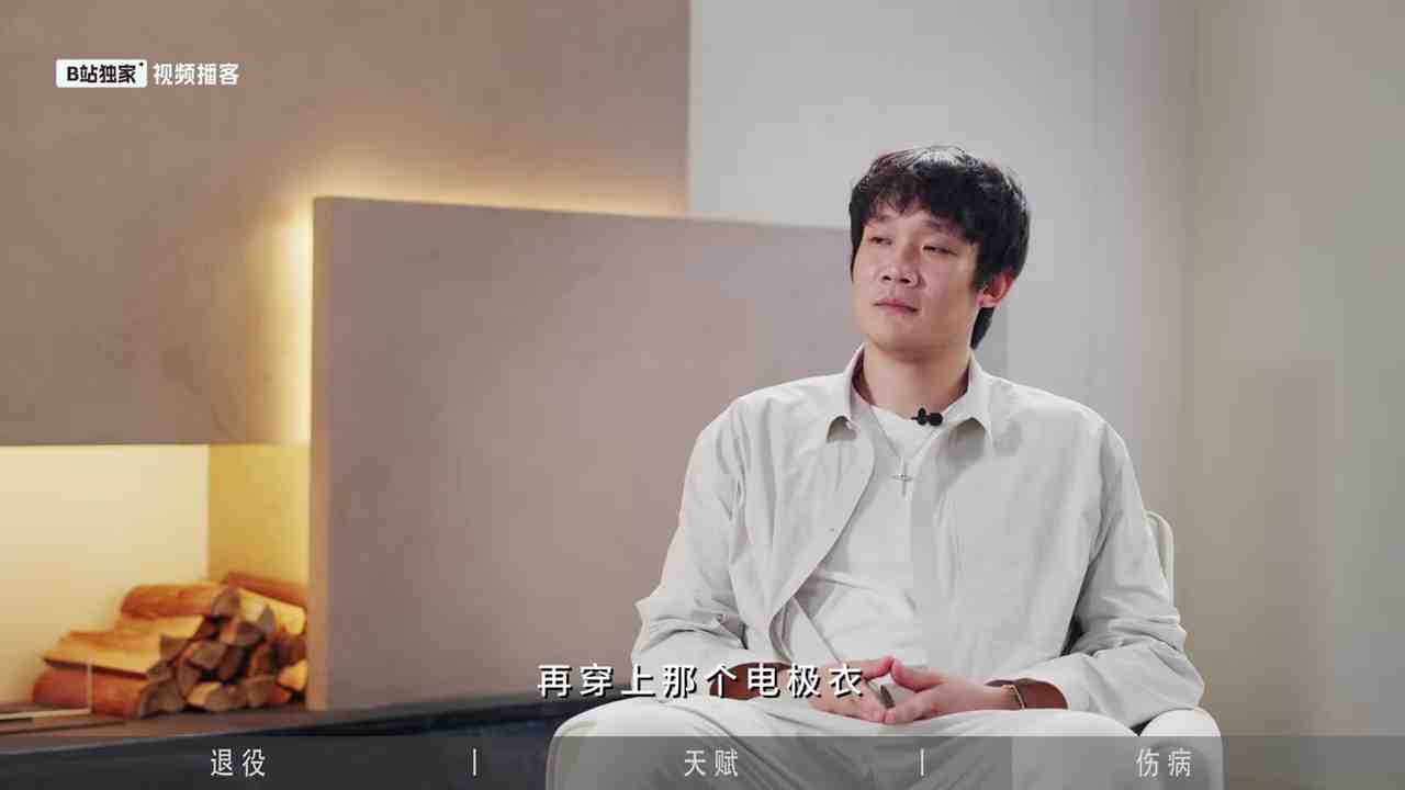 快船vs勇士高清观看_快船vs勇士视频直播_快船vs勇士直播